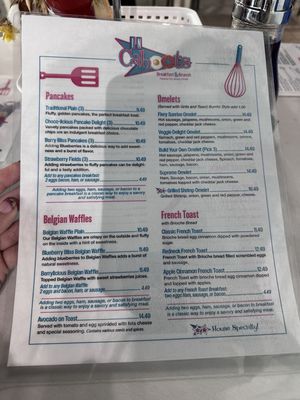 Menu photo 1 In Cahoots Panama City Beach, FL Menu photo 1 In Cahoots Panama City Beach, FL