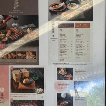 Restaurant SUNTORY - Lunch menu signage 3/12/23 - Japanese Near Me - Honolulu, Hawaii Restaurant SUNTORY - Lunch menu signage 3/12/23 - Japanese Near Me - Honolulu, Hawaii