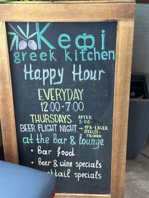 Menu photo 2 Kephi Greek Kitchen Williamsburg, VA Menu photo 2 Kephi Greek Kitchen Williamsburg, VA