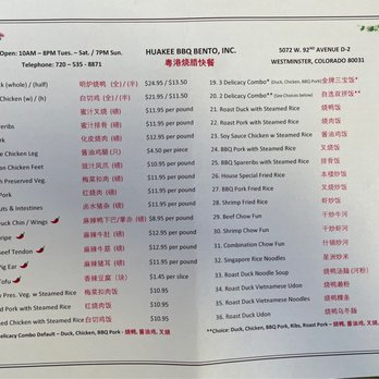 Huakee BBQ Bento - Cantonese Near Me - Westminster, Colorado Huakee BBQ Bento - Cantonese Near Me - Westminster, Colorado