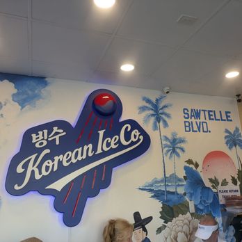 Korean Ice Co. - Very cute wall art - Shaved Ice Near Me - Los Angeles, California Korean Ice Co. - Very cute wall art - Shaved Ice Near Me - Los Angeles, California