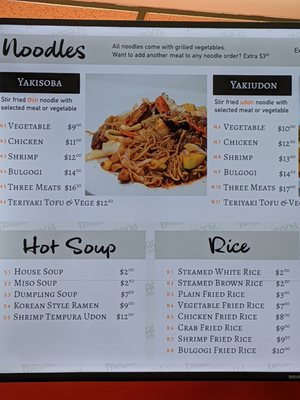 Menu photo 6 Hibachi Grill & Bubble Tea Jamestown, NC