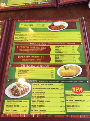 Menu photo 2 El Poblano White Plains, NY Menu photo 2 El Poblano White Plains, NY