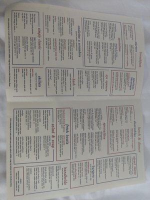 Menu photo 5 Sundance Grill Cascade, MI Menu photo 5 Sundance Grill Cascade, MI