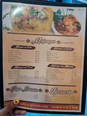 Menu photo 3 Taino's Kitchen Newark, NJ