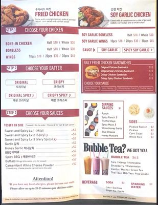 Menu photo 3 Pelicana Chicken Dumont, NJ Menu photo 3 Pelicana Chicken Dumont, NJ