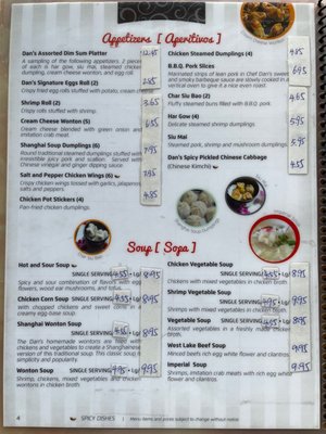 Menu photo 5 Dan's Kitchen Chinese Cuisine Van Nuys, CA
