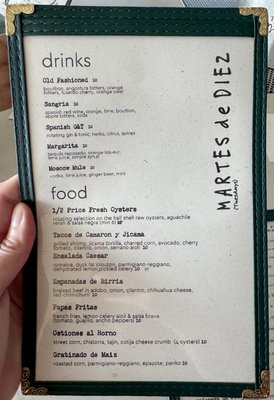 Menu photo 4 Santo Cielo Naperville, IL Menu photo 4 Santo Cielo Naperville, IL