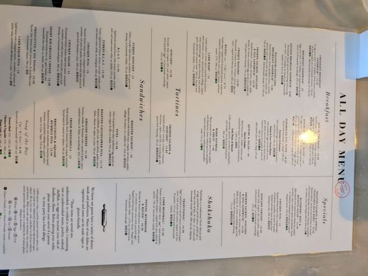 Menu photo 2 Tatte Bakery & Cafe | Pier 4 Boston, MA