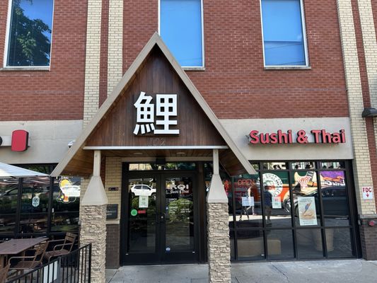 Koi Sushi & Thai Midtown by null