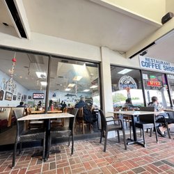 Alem - Outside seating