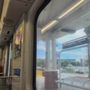 Willow Blue Line Station