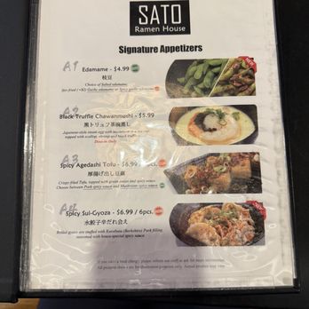 Sato Ramen House - Menu page 1 1/3/26 - Ramen Near Me - Pasadena, California
