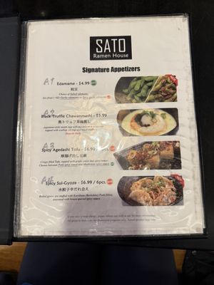 Menu photo 8 Sato Ramen House Pasadena, CA