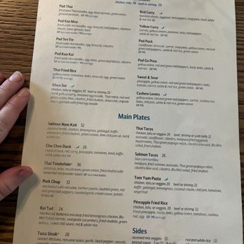 Blu Mist Restaurant and Bar - Thai Near Me - Eugene, Oregon Blu Mist Restaurant and Bar - Thai Near Me - Eugene, Oregon