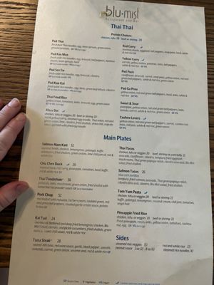 Menu photo 3 Blu Mist Restaurant and Bar Eugene, OR Menu photo 3 Blu Mist Restaurant and Bar Eugene, OR