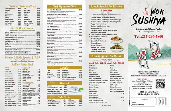 Sushiya by null