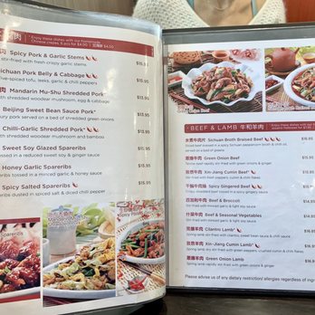 Peaceful Restaurant - Chinese Near Me - Port Coquitlam, British Columbia Peaceful Restaurant - Chinese Near Me - Port Coquitlam, British Columbia