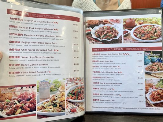 Menu photo 5 Peaceful Restaurant Port Coquitlam, BC Menu photo 5 Peaceful Restaurant Port Coquitlam, BC