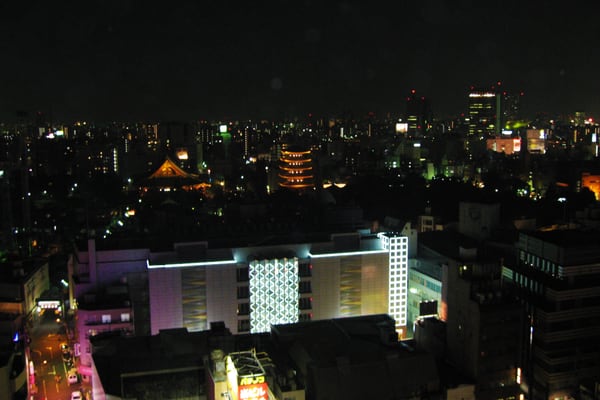 Asakusa View Hotel by null