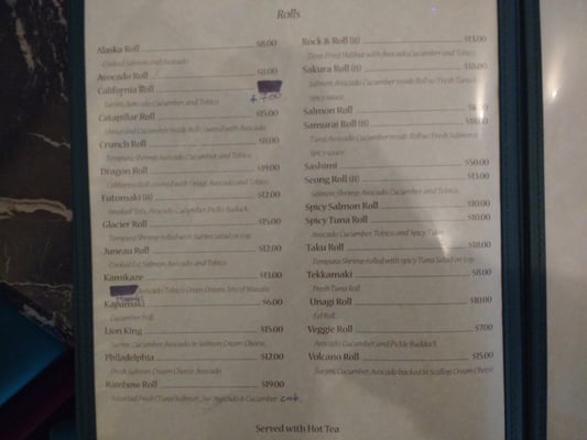 Menu photo 4 Seong's Sushi Bar Juneau, AK Menu photo 4 Seong's Sushi Bar Juneau, AK