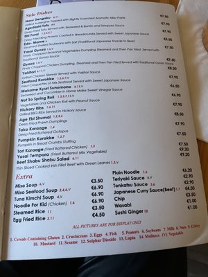 Menu photo 2 Taikichi Limerick, LK