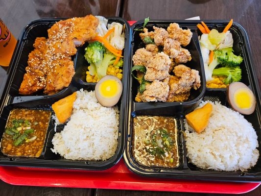 Vivi Bubble Tea by null