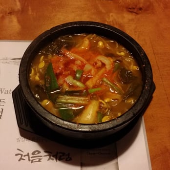Kang Seo - Guk bop - Korean Near Me - Suwanee, Georgia
