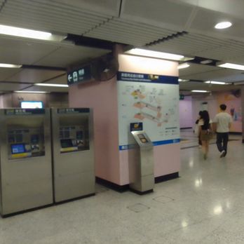 港鐵銅鑼灣站 - Ticket Machines - Train Stations Near Me - Hong Kong, HK