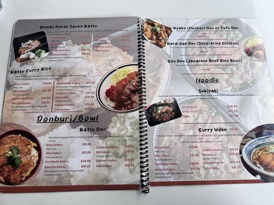 Menu photo 2 Tokuni Lynnwood, WA Menu photo 2 Tokuni Lynnwood, WA