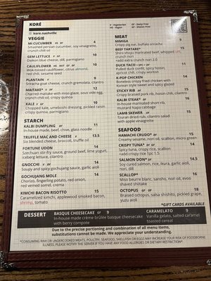 Menu photo 7 Kore Nashville, TN