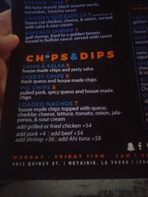 Menu photo 7 Shenanigans Metairie, LA Menu photo 7 Shenanigans Metairie, LA