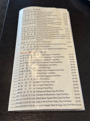 Menu photo 5 Grand Cafe Dublin, CA Menu photo 5 Grand Cafe Dublin, CA