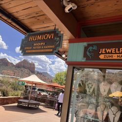 The Humiovi