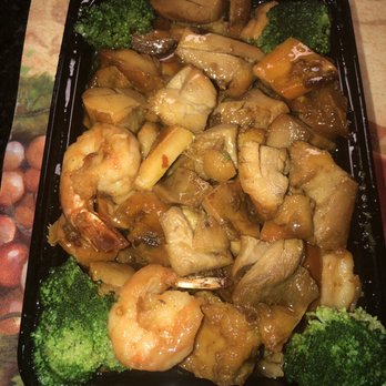 Sakura - Chicken and shrimp teriyaki with broccoli - Japanese Near Me - North Brunswick, New Jersey Sakura - Chicken and shrimp teriyaki with broccoli - Japanese Near Me - North Brunswick, New Jersey