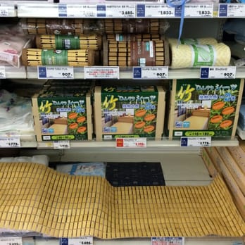 島忠ホームセンター 江東猿江店 Home Garden 猿江2 16 3 江東区 東京都 Japan Phone Number Yelp 島忠ホームセンター 江東猿江店 Home Garden 猿江2 16 3 江東区 東京都 Japan Phone Number Yelp