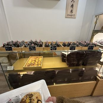 Ohayo Bread House - Bakeries Near Me - Brooklyn, New York