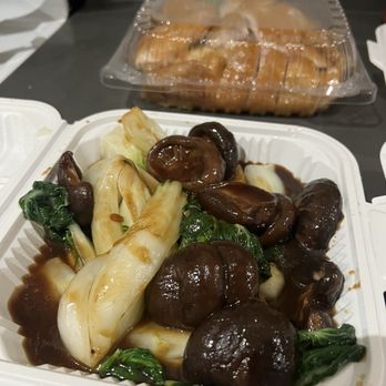 Win's Restaurant - Mushroom and Bok Choi - Chinese Near Me - San Francisco, California