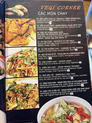 Menu photo 6 Present Restaurant Falls Church, VA