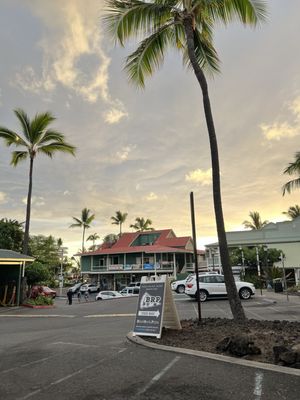 Black Rock Pizza - Kona by null
