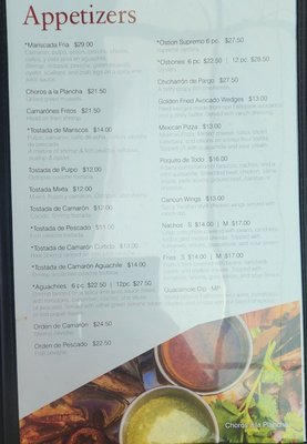 Menu photo 1 Mariscos El Pacifico Fallbrook Fallbrook, CA