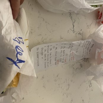 Pho 544 - Beef banh mi ( instead of the chicken one we ordered) - Vietnamese Near Me - Murphy, Texas