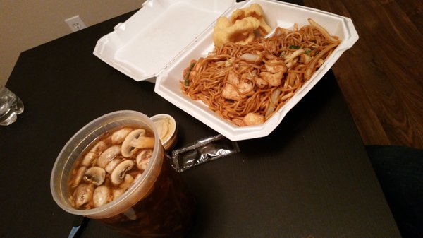 Moon wok by null