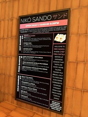 NIKÓ SANDO サンド by null