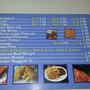 Photo of Howden Fish Bar