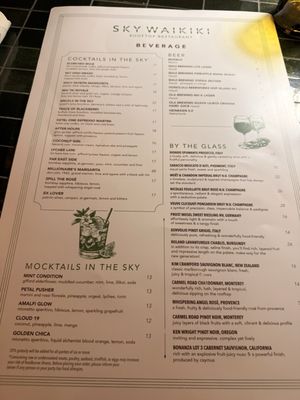 Menu photo 1 SKY Waikiki Honolulu, HI Menu photo 1 SKY Waikiki Honolulu, HI