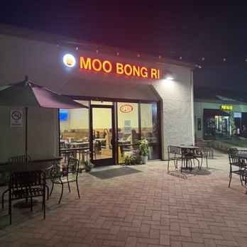 Moobongri - Front door - Korean Near Me - Irvine, California Moobongri - Front door - Korean Near Me - Irvine, California
