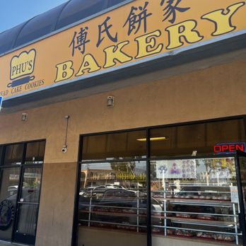 Phu's Bakery - Signage - Bakeries Near Me - Rosemead, California Phu's Bakery - Signage - Bakeries Near Me - Rosemead, California