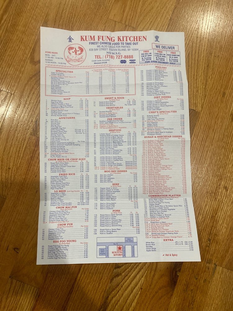 Kum Fung Chinese Restaurant, Staten Island Roadtrippers