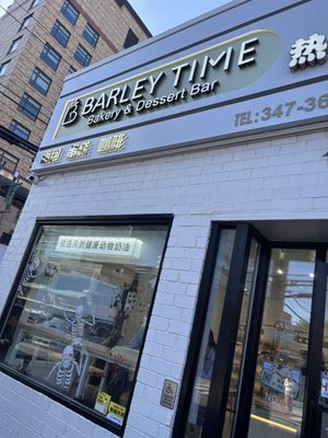Barley Time by null